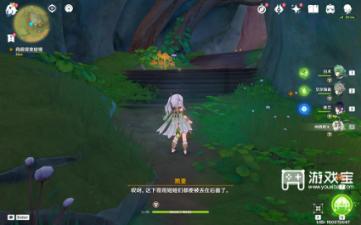 敢死队3中文版
