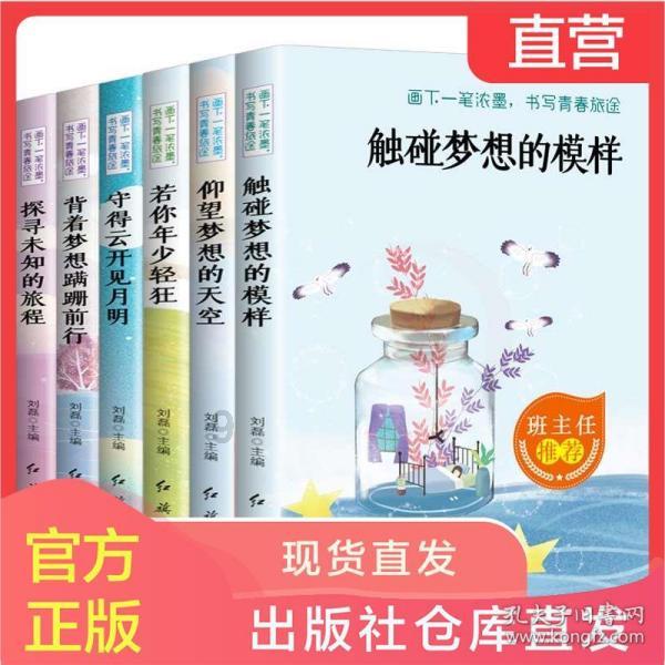 旭日企业(00393.HK)1月26日耗资2.35万港元回购2.8万股