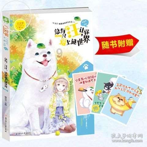 传承东方风雅，展现国韵风华