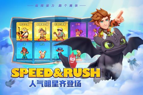 仙剑奇侠传6
