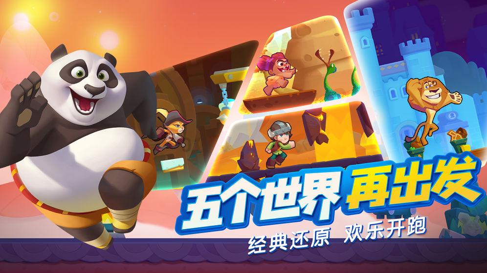 隔壁老王偷香记