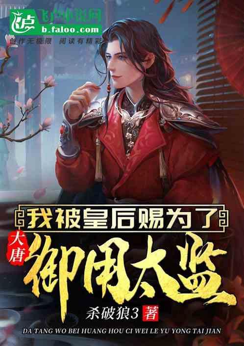 垂直下落