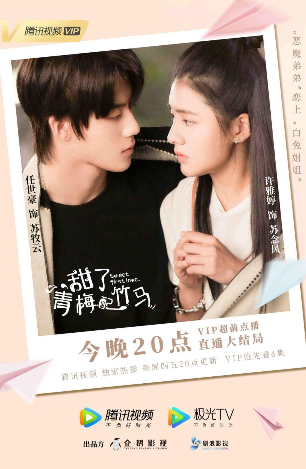 寻龙丨龙形拉花、财神咖啡……杭州这里的年味很吸引年轻人