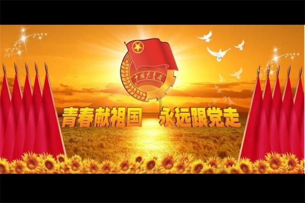 现场听报告 | 必须成全企业家创新创意创造
