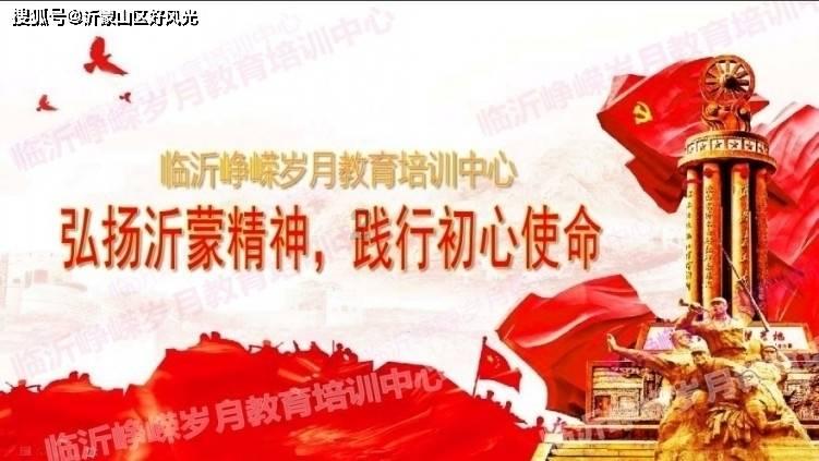 探索知识星球平台-终身当会计.长期打算?打一最佳动物生肖全新科学学习平台
