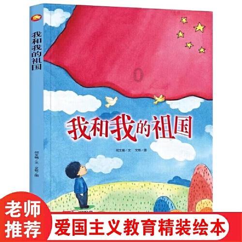 怎么选择做菜需要的料酒？游戏画面