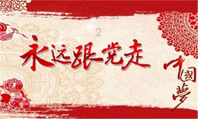 你希望高铁小推车上增加哪些售卖东西？