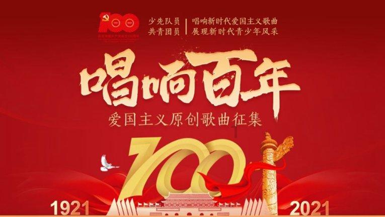 张艺谋携新片再闯春节档 雷佳音马丽领衔喜剧《第二十条》