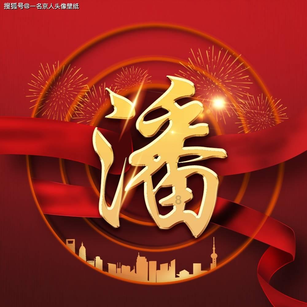 制作美味意大利面
