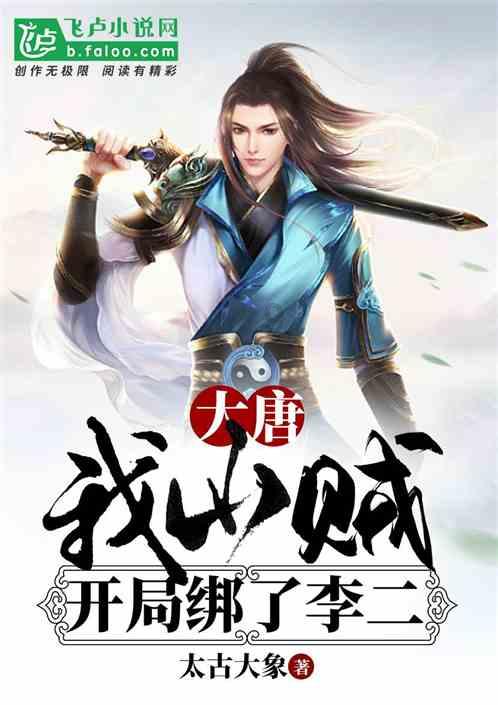【10年鼻炎自救】如何治疗鼻炎?一招让你重获新生!