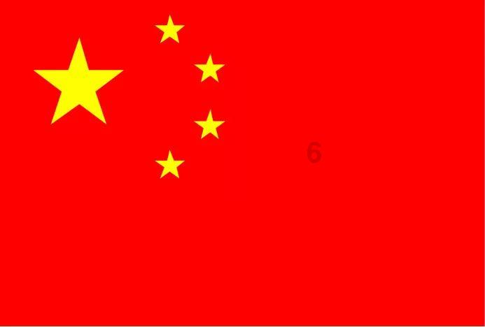 数数救伙伴