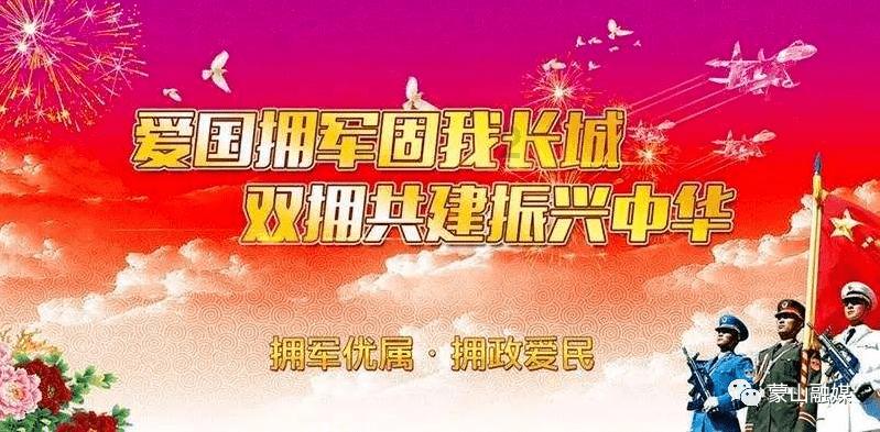 探秘江西三所中学入围百强中学名单,分别是哪三所学校?,发现更多有趣内容!