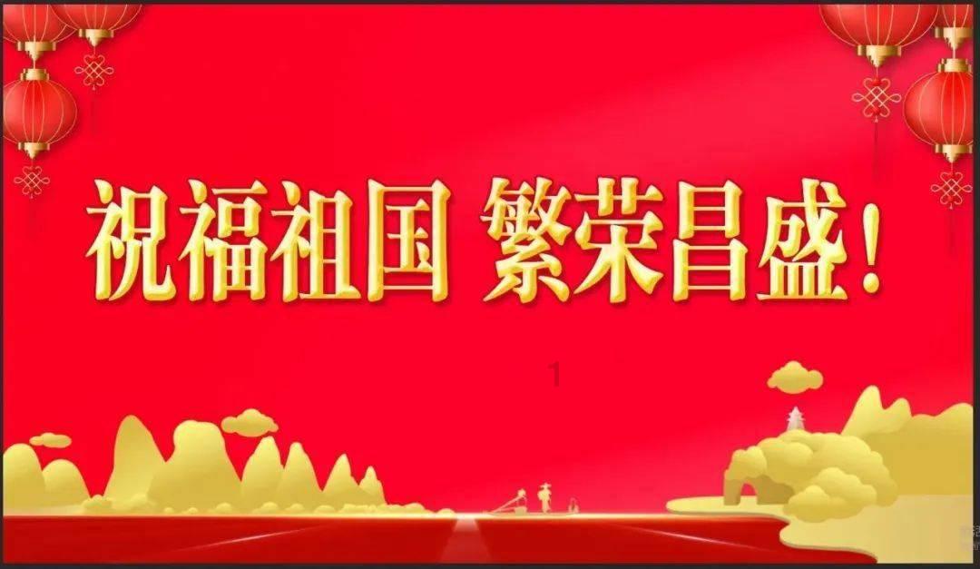 《楞严经·五十种阴魔》简释113
