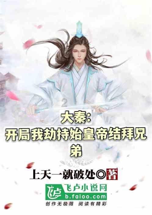 逃离酒品加工厂