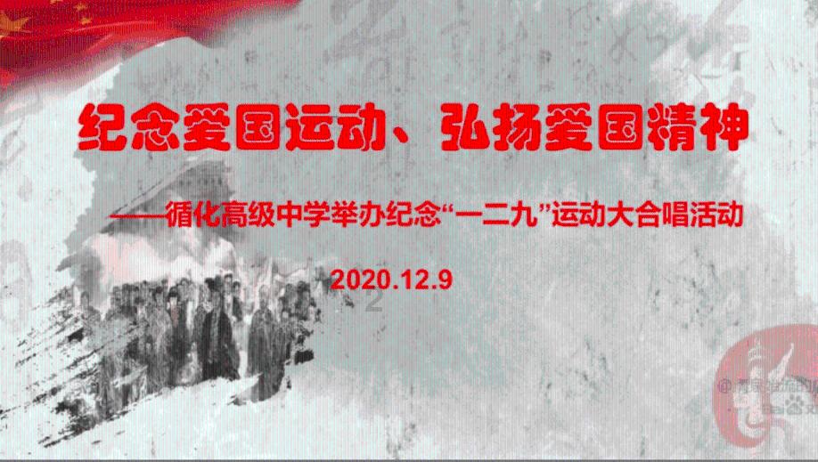 福建省消除艾滋病、梅毒和乙肝母婴传播评估指导专家组成立