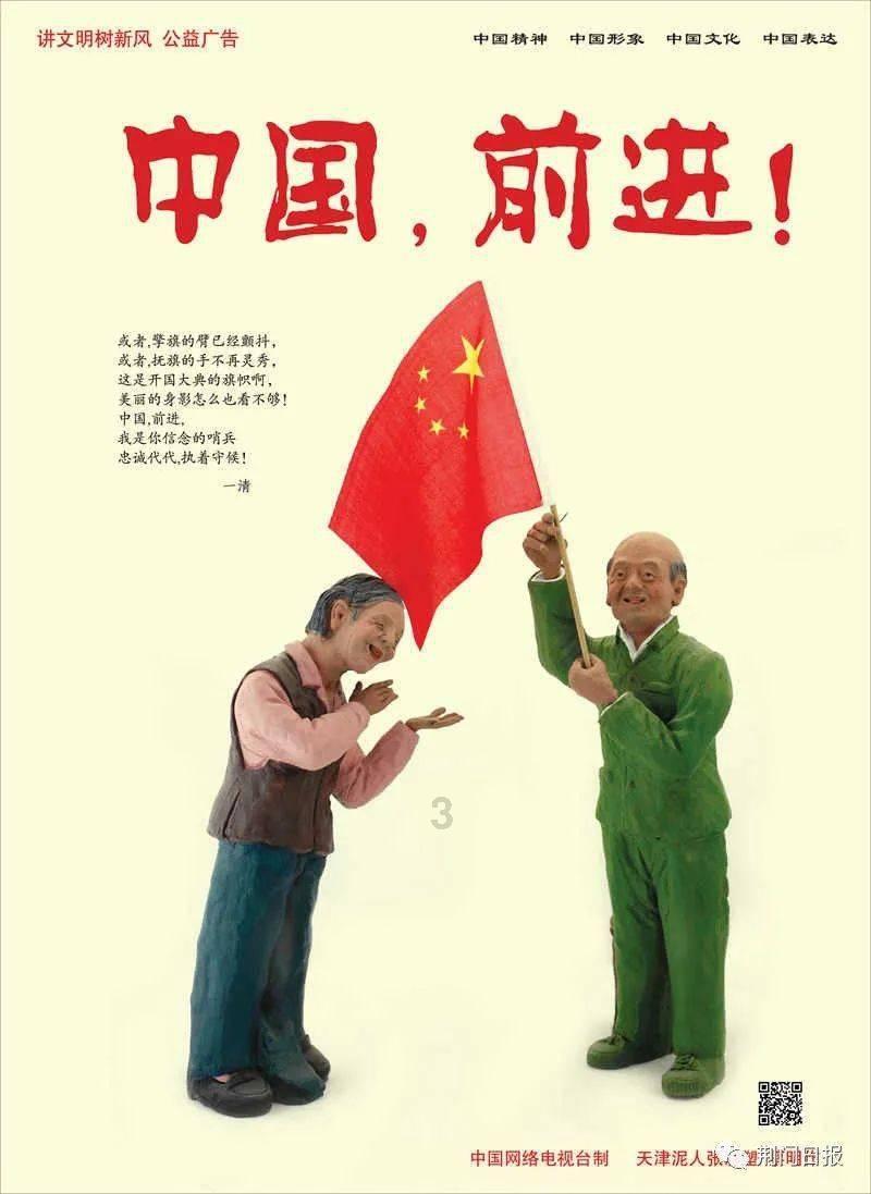 人类：一败涂地