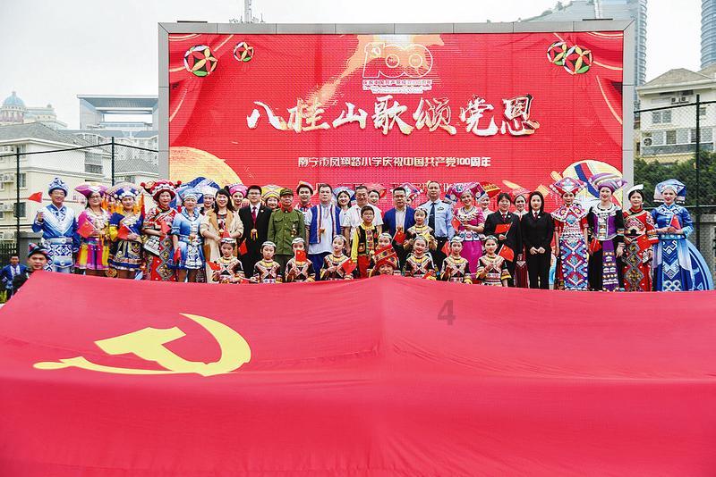 “三环相扣”推动主题教育走深走实