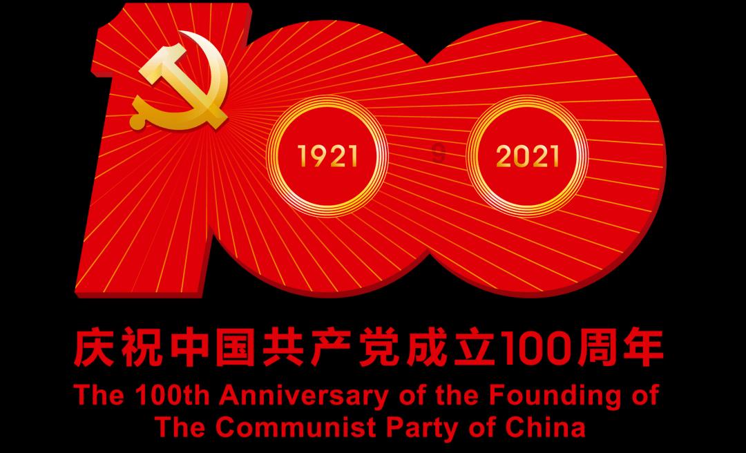 2平1负亚洲杯小组出局，官方：阿曼队主帅伊万科维奇下课