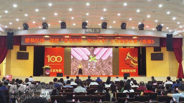 怎么选择做菜需要的料酒？游戏画面