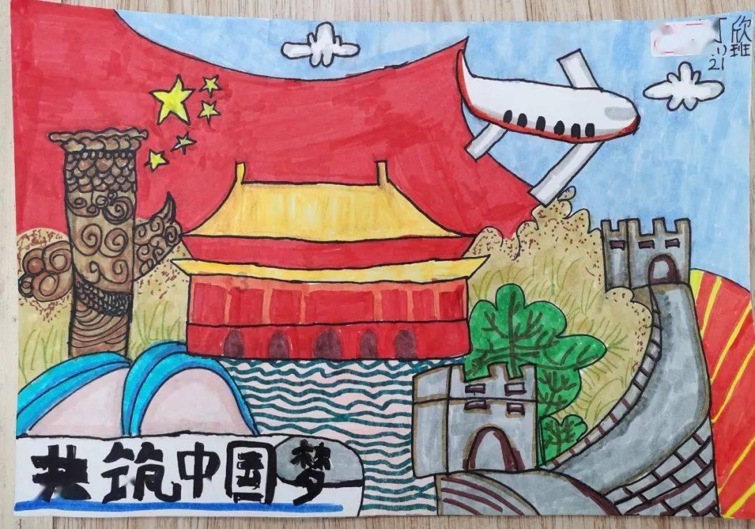 救赎之路