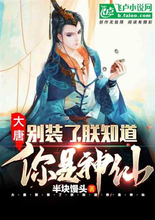 张琳艳提前结束热刺留洋生涯,回归武汉车谷江大女足