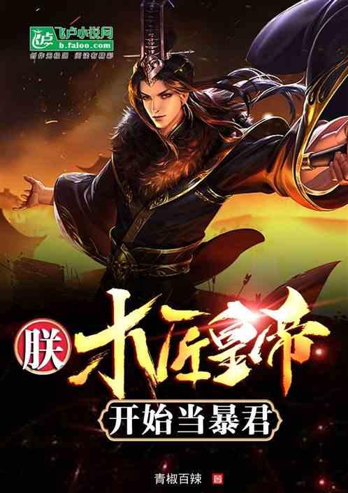救援可爱的狮子