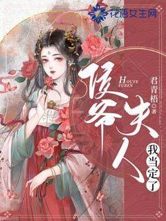 迷路的披萨配送员