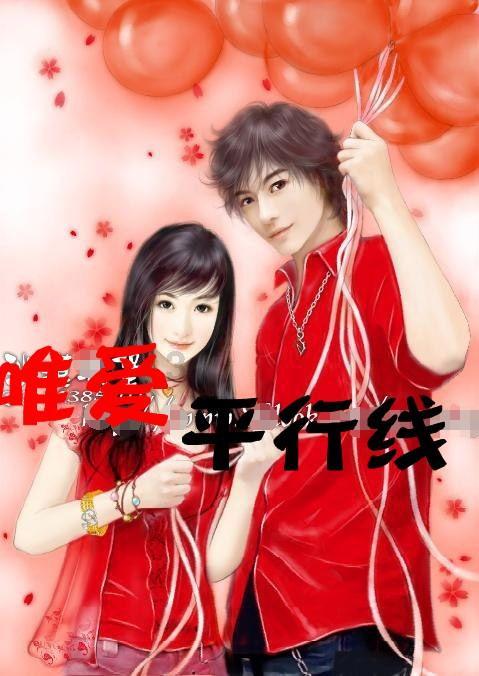 绘真·妙笔千山