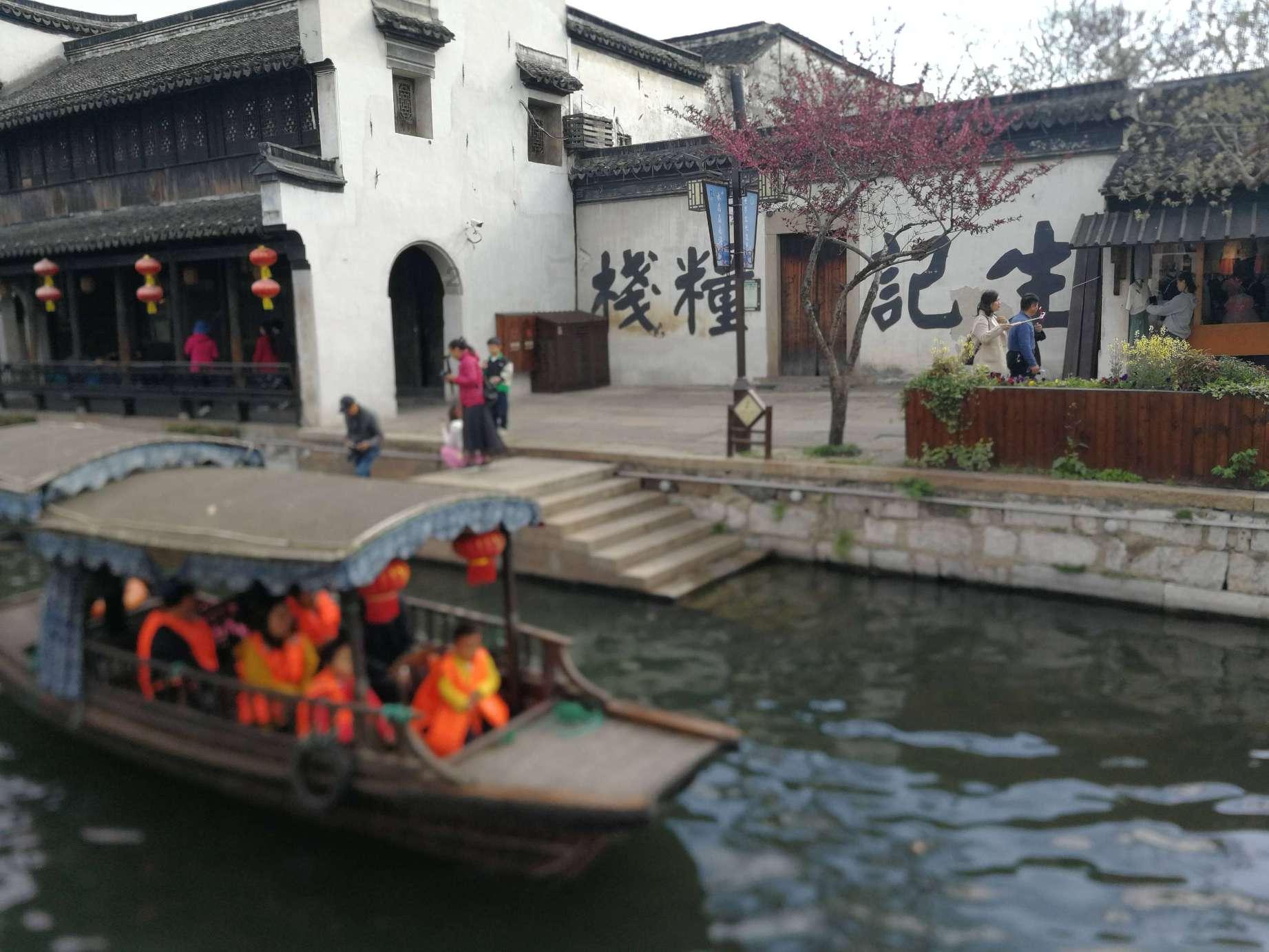 花瓶粉碎者