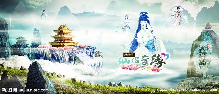 这世界上真的假的给自己老婆找情人的人吗？游戏画面