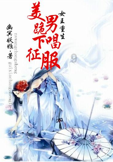侠盗猎车手5